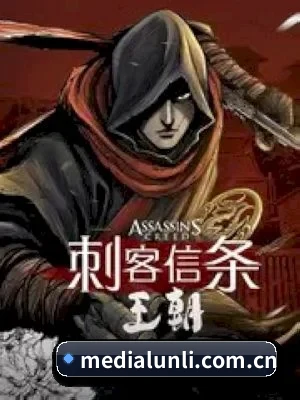 伦理视频 应用界面