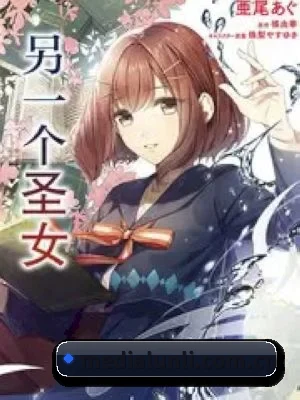 全球化吃瓜