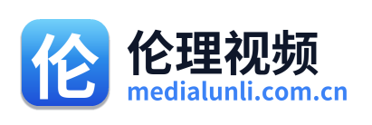 伦理视频